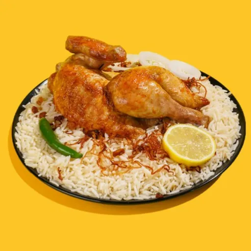 نصف شواية مع رز