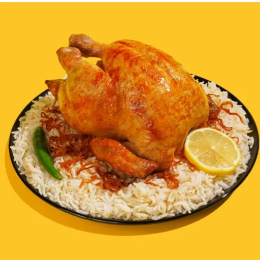 فروج شواية مع رز